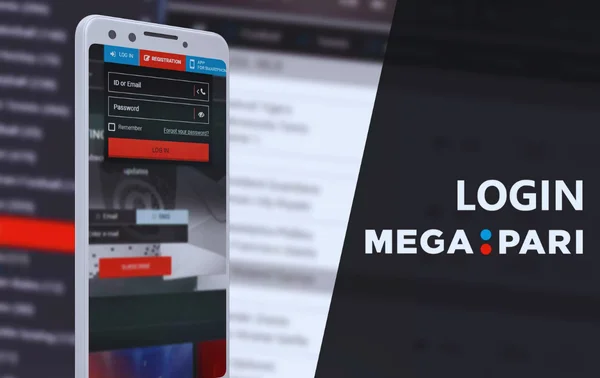 login
